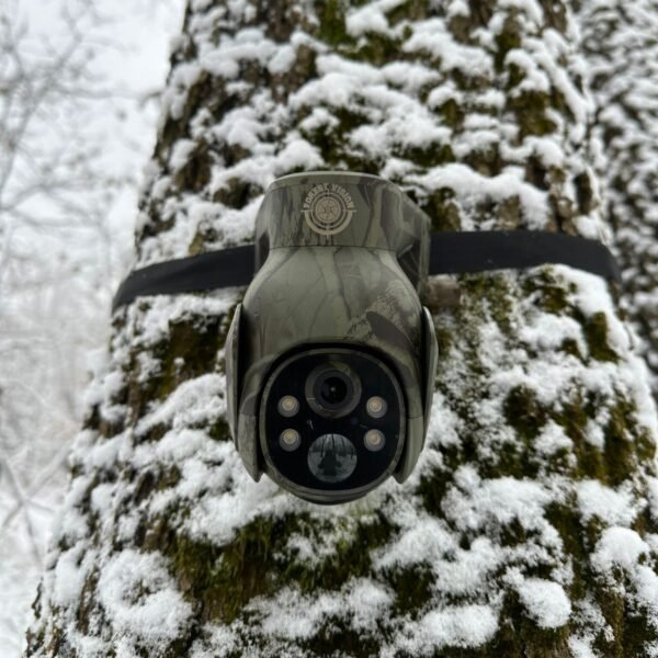 ForestVision C2 L Jagdkamera